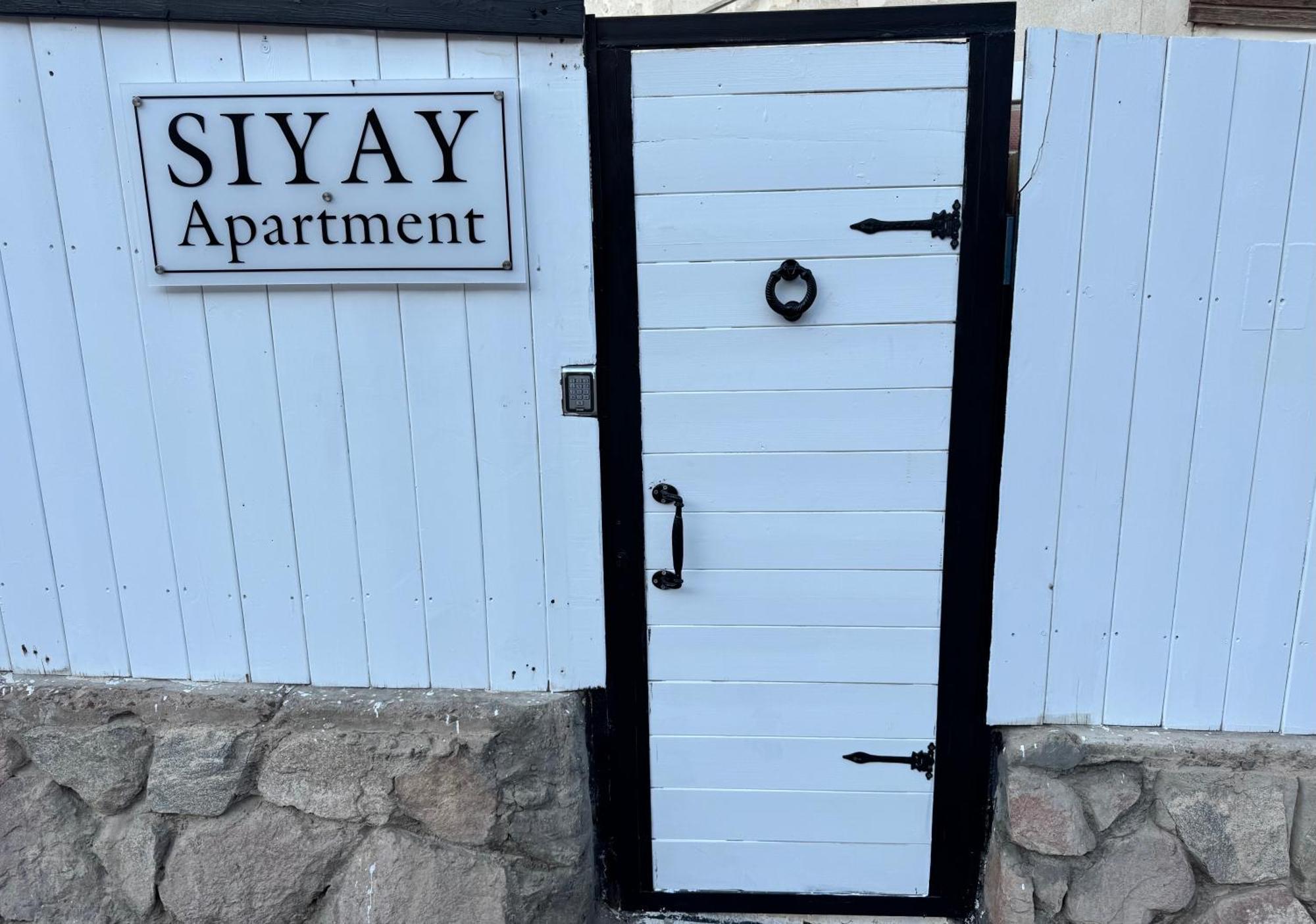 Siyay Apartment Eilat